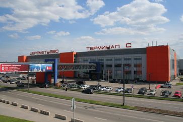 Der Flughafen Moskau-Scheremetjewo: Terminal C