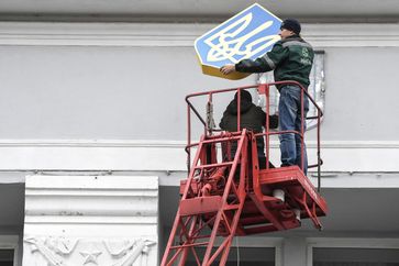 Staatsauflösung Ukraine (Symbolbild) Bild: RIA Nowosti / Sputnik