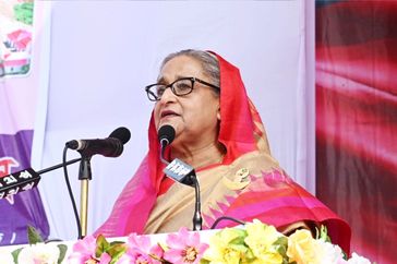 Sheikh  Hasina Wajed (2023)