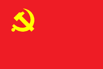 Flagge der Kommunistischen Partei Chinas (KPCh)