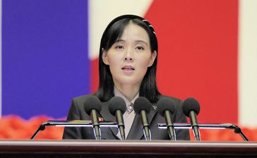 Kim Yo-jong (2022)