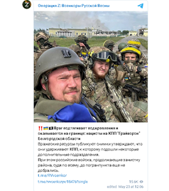 Ukrainische Soldaten machen Selfies im russischen Dorf Kosinka nahe dem Grenzposten Graiworon  Bild: SS Video: "https://t.me/rvvoenkoryv/18476" / Eigenes Werk