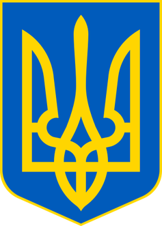 Wappen der Ukraine