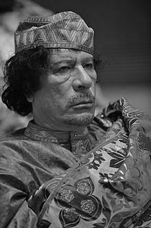 Muammar al-Gaddafi Bild: U.S. Navy  / de.wikipedia.org