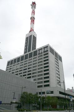 Die Tepco-Zentrale