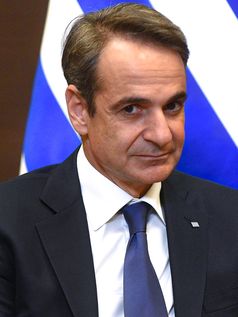 Kyriakos Mitsotakis (2021)