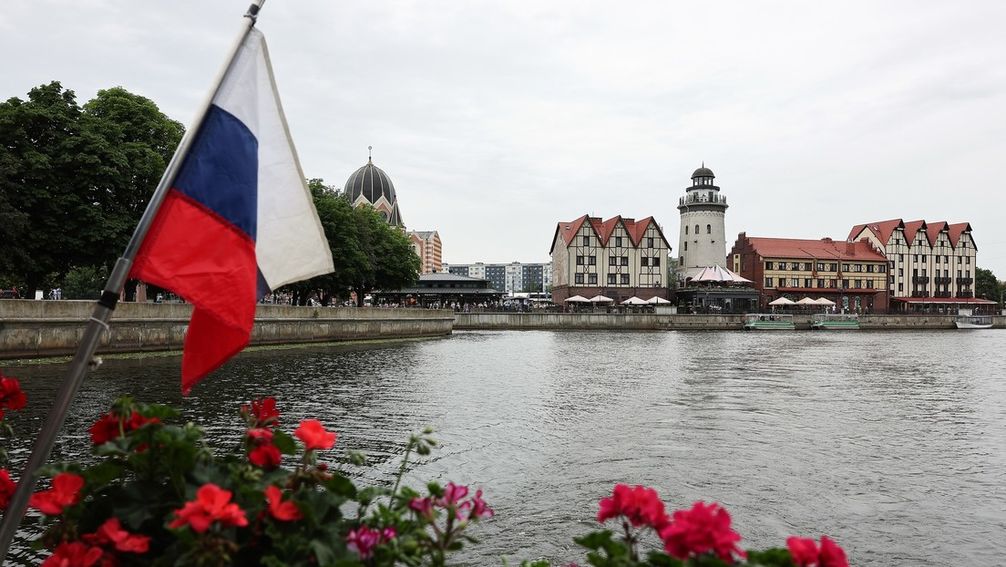 Aufsichtsturm "Majak" in Kaliningrad. Bild: Sputnik / Witalij Newar