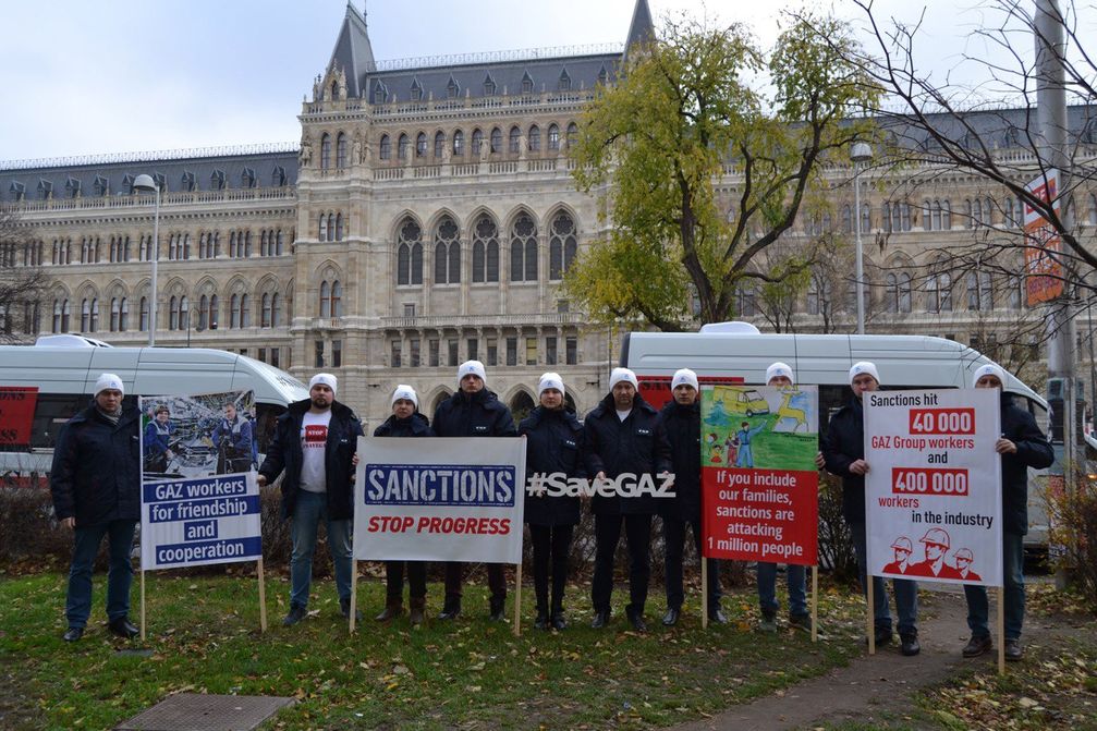 #SaveGAZ Bild: "obs/GAZ Workers Council"