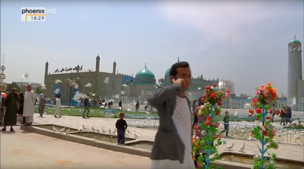 Urlaub in Afghanistan (2017)