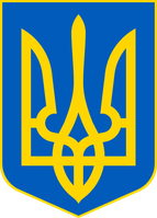 Wappen der Ukraine