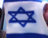 Israel (Symbolbild)