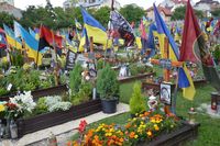 Militärfriedhof Lychakiv in Lemberg, Ukraine. Bildrechte: Markku Rainer Peltonen / Alamy Stock Foto