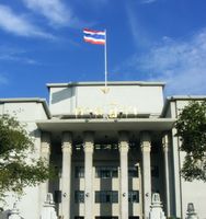 Oberster Gerichtshof von Thailand (Bangkok)