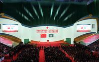 A gathering celebrating the 25th anniversary of Macao's return to the motherland and the inaugural ceremony of the sixth-term government of Macao SAR are held in Macao SAR, China, December 20, 2024. Bild: Xinhua